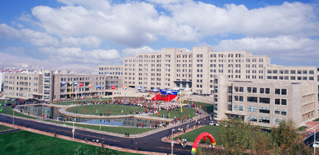 Universitas Politeknik Dalian. (Wikipedia/Yoshi Canopus)